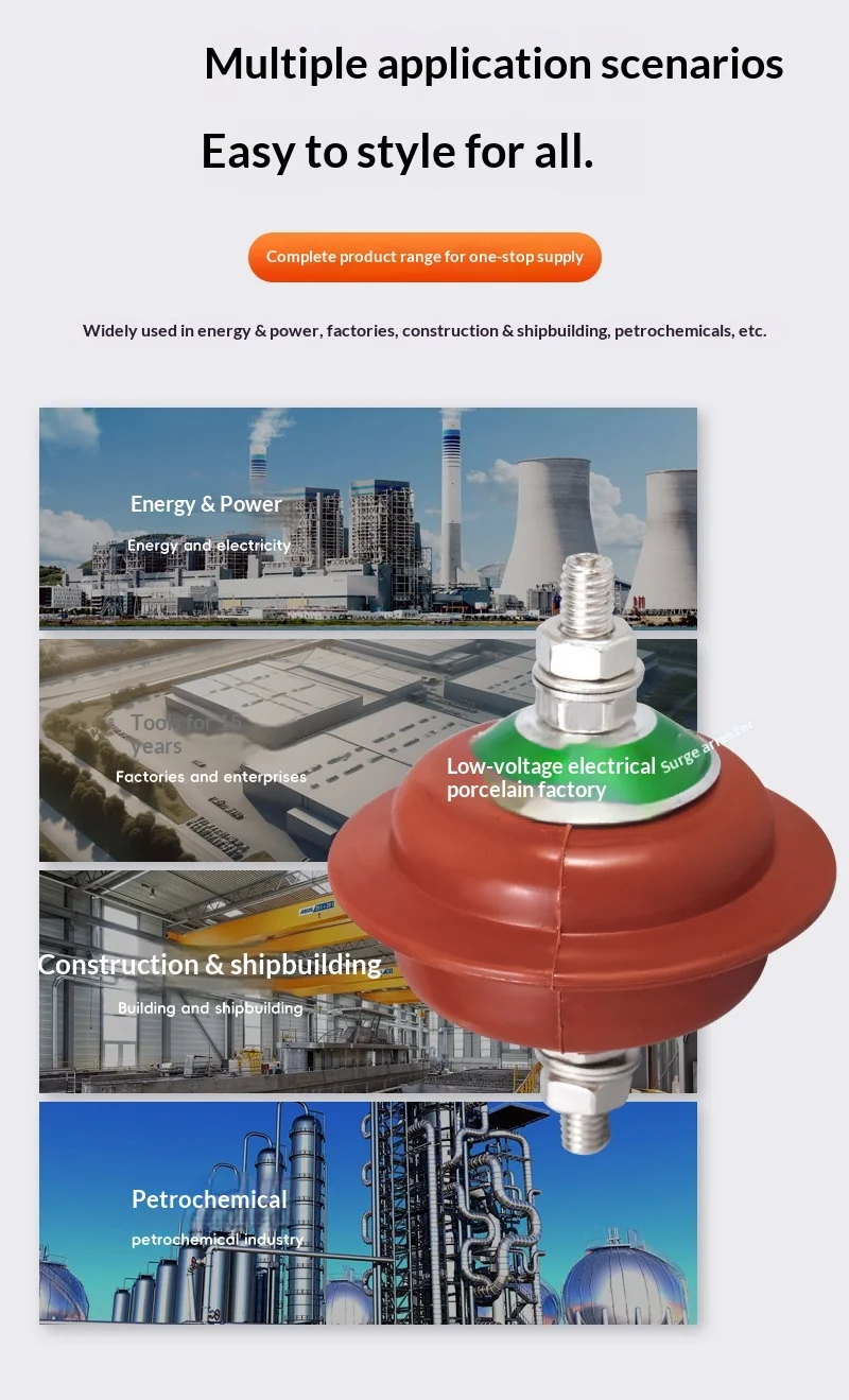 Low-Voltage Zinc Oxide Surge Arrester HY 15W-05/26 detail 6