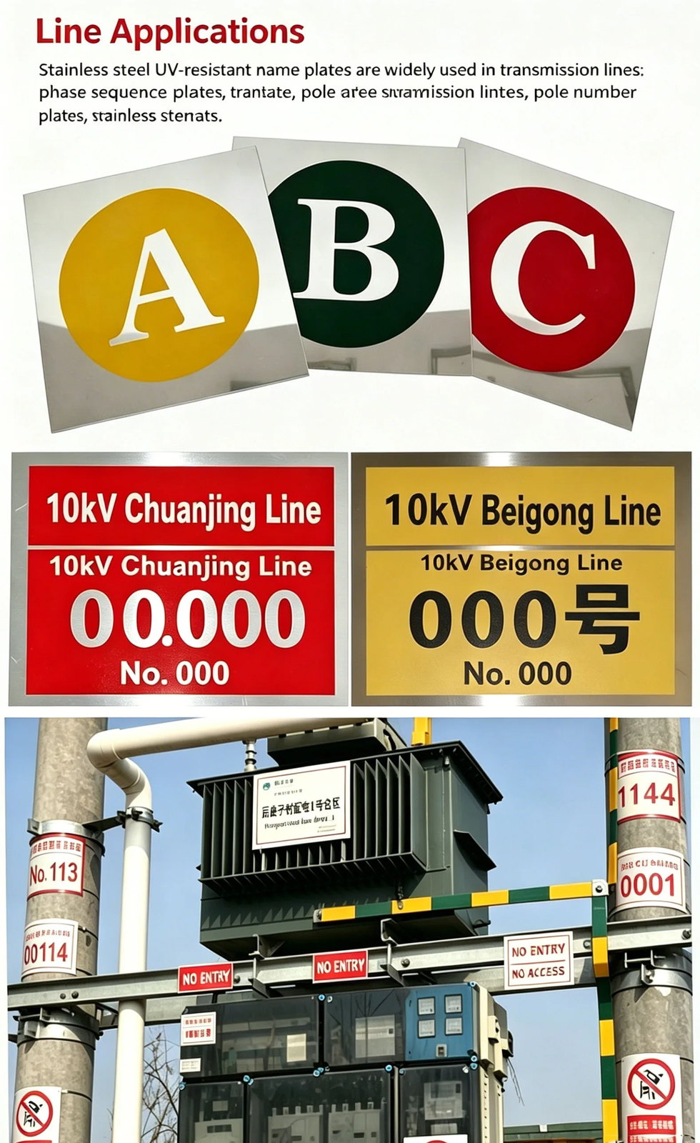 Custom Substation Warning Signs — 0.8-3.0 mm Thickness & Stainless Steel Options detail 6
