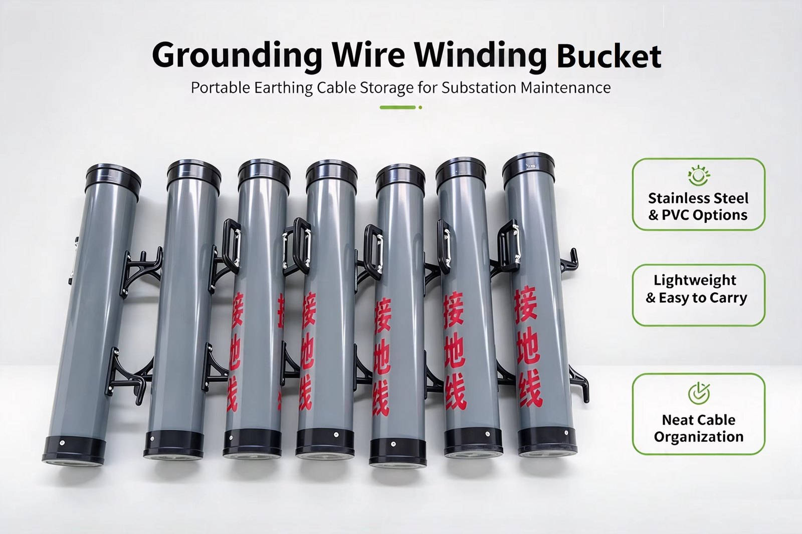 Grounding Rod Winding Rack & Storage Bucket (PVC / Steel) detail 2