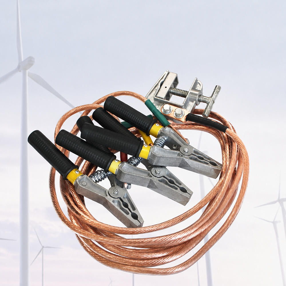 Auxiliary Portable Personal Safety Grounding Lead 0.4 kV / 10 kV